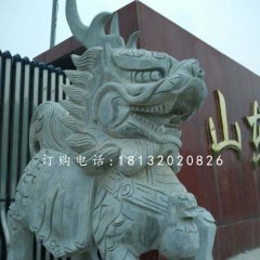 石雕麒麟，青石動物雕塑