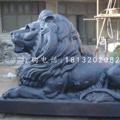 銅雕獅子，西洋獅銅雕