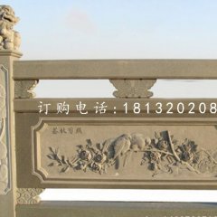 青石欄板雕塑，鳥語花香石浮雕欄板