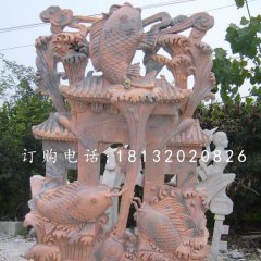 鯉魚躍龍門石雕，晚霞紅景觀雕塑