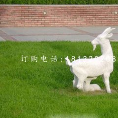羊羔跪乳石雕，公園動物石雕