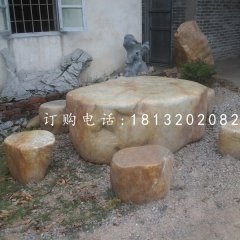 異形桌椅石雕，晚霞紅桌椅