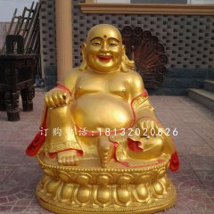 坐式彌勒佛雕塑，銅雕彩繪佛像