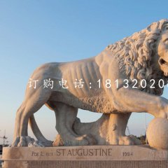非洲獅石雕，廣場石獅子