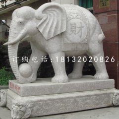 招財(cái)大象石雕，大理石大象