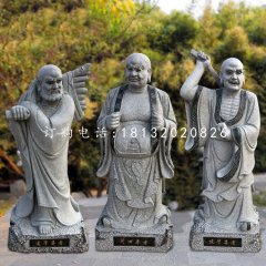 大理石十八羅漢，佛像石雕