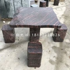 石雕方桌凳，公園桌凳石雕