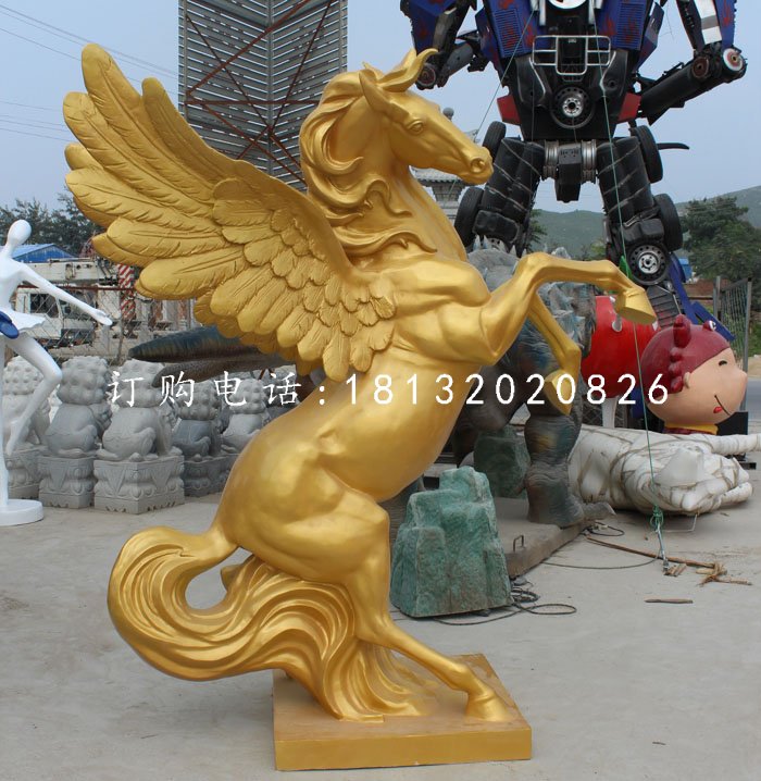 玻璃鋼仿銅飛馬,玻璃鋼動(dòng)物雕塑