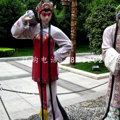 公園唱戲雕塑，玻璃鋼仿真人物
