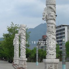 廣場石雕柱子，盤龍柱石雕