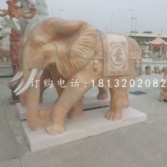 如意象石雕，晚霞紅動物雕塑