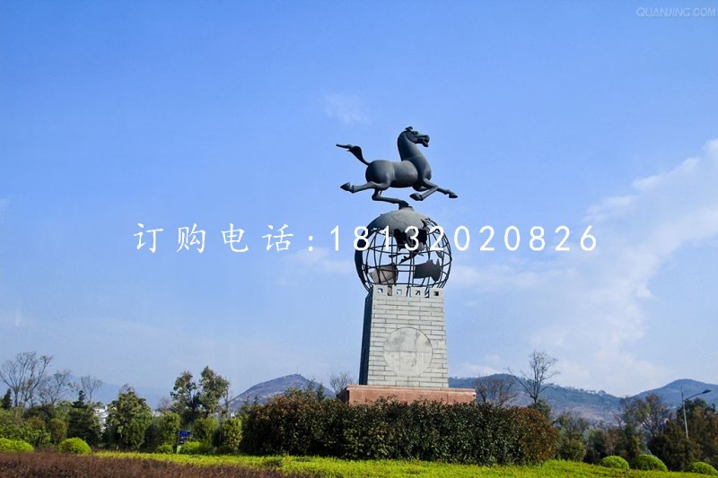 馬踏地球雕塑,廣場(chǎng)景觀銅雕