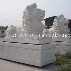 漢白玉西洋獅石雕，趴著的獅子石雕