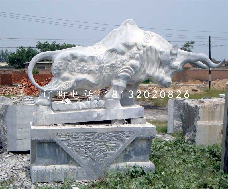 青石拓荒牛,廣場(chǎng)石雕牛