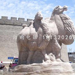 駱駝石雕，大理石動物雕塑
