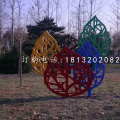 不銹鋼樹葉雕塑，公園不銹鋼雕塑