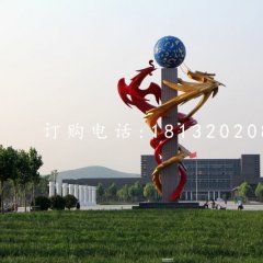 不銹鋼雙龍戲珠雕塑，廣場不銹鋼雕塑