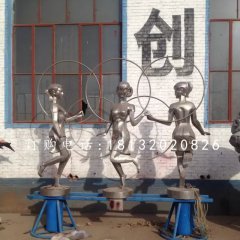 不銹鋼運(yùn)動雕塑，校園操場不銹鋼雕塑