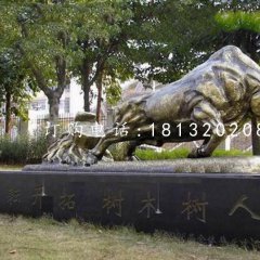 開荒牛銅雕，校園銅牛雕塑