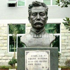 魯迅銅雕，校園名人胸像銅雕