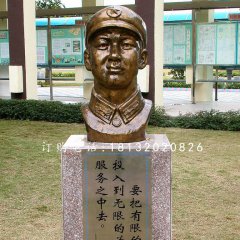 雷鋒頭像銅雕，校園名人銅雕