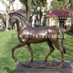 走路的馬銅雕，公園動(dòng)物銅雕
