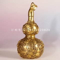 吉祥如意葫蘆銅雕，鎮(zhèn)宅招財(cái)葫蘆銅雕