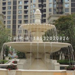 三層歐式噴泉石雕，小區(qū)噴泉雕塑