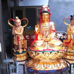 觀音菩薩和金童玉女雕塑，玻璃鋼佛像雕塑