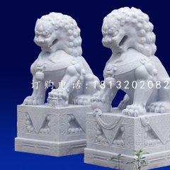 北京獅石雕，漢白玉看門石雕