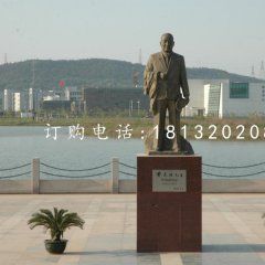 黃炎培銅雕，近代名人銅雕