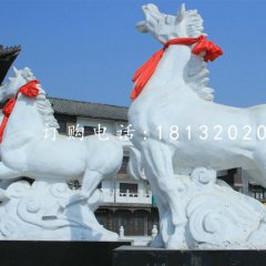 漢白玉奔馬雕塑，廣場(chǎng)動(dòng)物石雕