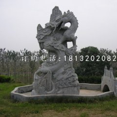 盤在山上的龍石雕，公園景觀石雕