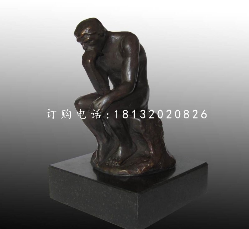 思想者銅雕，校園景觀銅雕.jpg