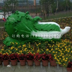 白菜雕塑，玻璃鋼蔬菜雕塑