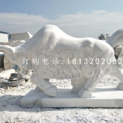 大理石牛雕塑，公園動物石雕