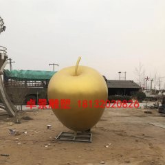 蘋(píng)果雕塑，江蘇省徐州市銅山區(qū)大許中學(xué)