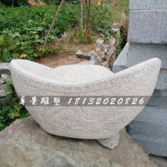 石元寶，大理石元寶