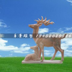 晚霞紅鹿石雕，母子鹿石雕