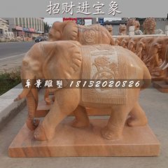 象鼻向上大象石雕，晚霞紅招財(cái)象石雕