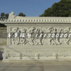 石雕影壁，麒麟石浮雕
