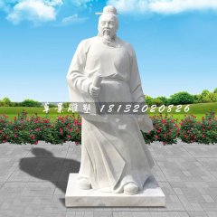 范仲淹石雕，古代文人石雕