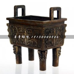 銅鼎，四腳銅鼎，廣場銅鼎