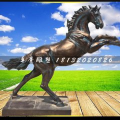 立馬銅雕，廣場銅馬動物雕塑