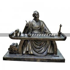 古代人物寫字銅雕，廣場(chǎng)人物雕塑