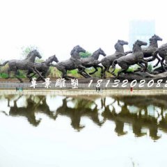 群馬銅雕，公園奔馬銅雕