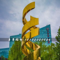 不銹鋼生命雕塑，廣場不銹鋼雕塑