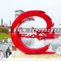 夸父追日雕塑，廣場不銹鋼雕塑