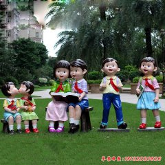 玻璃鋼小學生雕塑，玻璃鋼人物雕塑