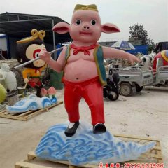 卡通豬八戒雕塑，玻璃鋼卡通動(dòng)物雕塑